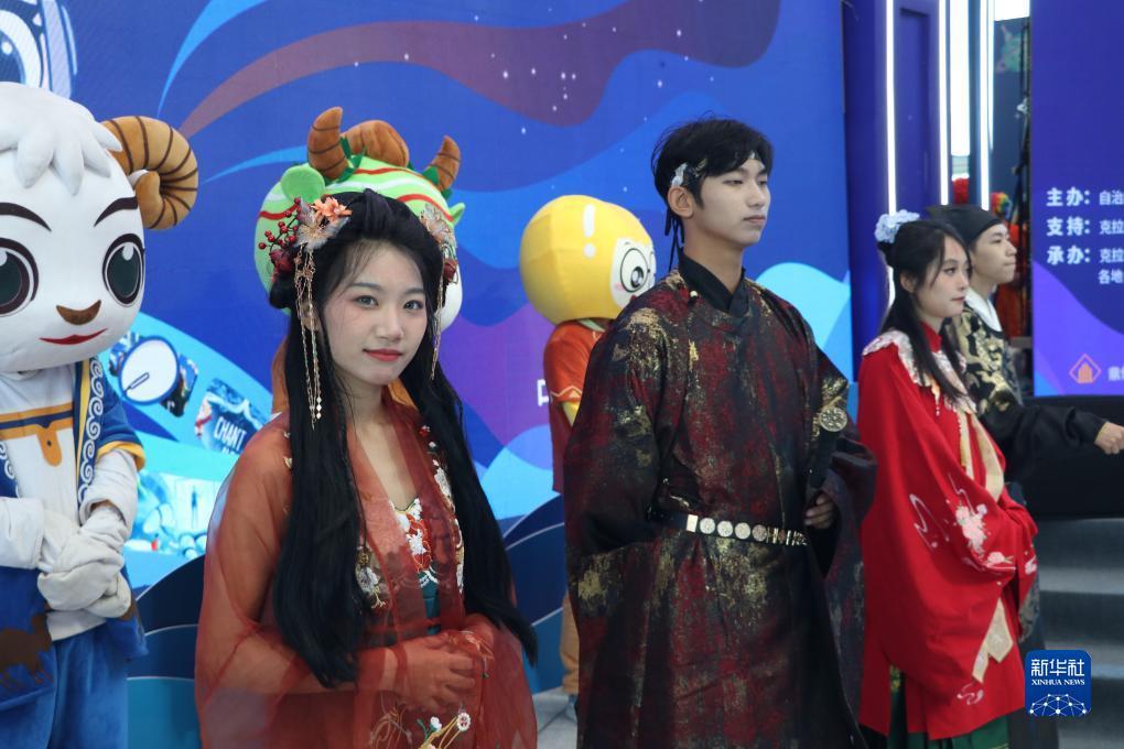 线上送彩金下载